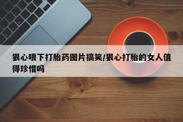 admin 第110页