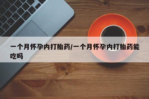 admin 第59页